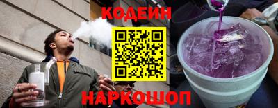 мефедрон Дубна