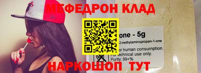 ешки Донской