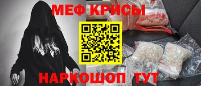 PSILOCYBIN Гусев