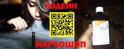 мефедрон Дубна