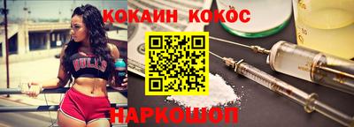 мефедрон Дубна
