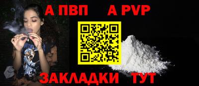 гидропоника Гусиноозёрск