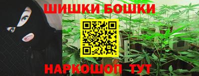 мефедрон Дубна