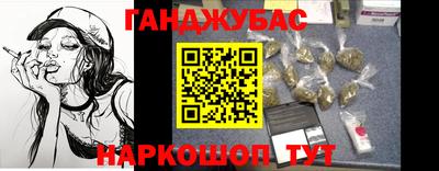 PSILOCYBIN Гусев