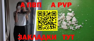 мефедрон Дубна