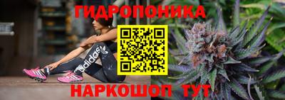 ешки Донской