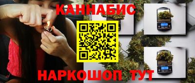 ешки Донской