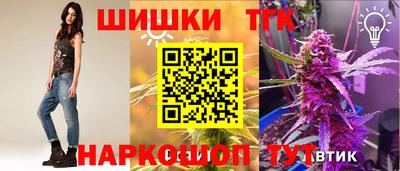 мефедрон Дубна