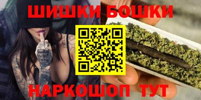 ешки Донской
