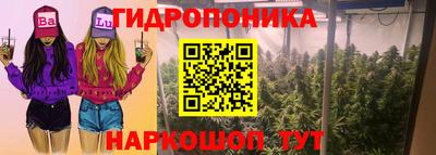 ешки Донской