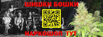 ешки Донской