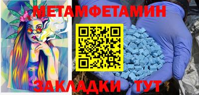 ешки Донской