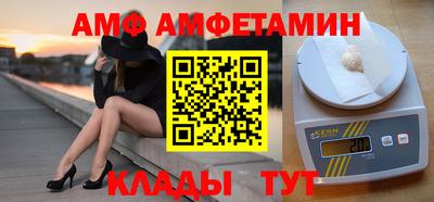 мефедрон Дубна