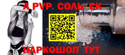 мефедрон Дубна