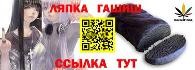 ешки Донской