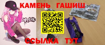 мефедрон Дубна