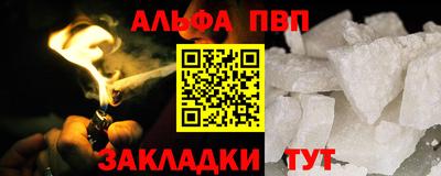 ешки Донской