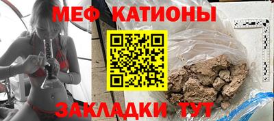 соль курить ск Донецк