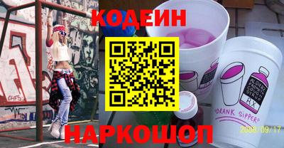 мефедрон Дубна