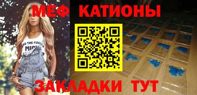 ешки Донской